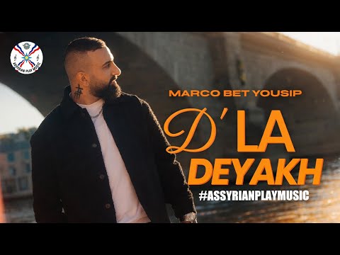 Marco BetYousip and Assyrian Play Music