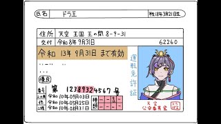 ゲリラXマッチやる！ #shorts 　#スプラ3 #スプラトゥーン3 #Splatoon3 #ゲーム実況 #Vtuber #スプラ