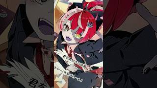 【ホロライブ】hololive OFFICIAL CARD GAME ブースターパック「クインテットスペクトラム」レアリティ C クレイジー・オリー #shorts