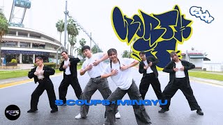Thumbnail