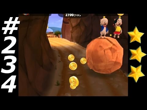 Looney Tunes Dash Level 234 Episode 16 / Забег Луни Тюнз уровень 234