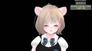 2026-8-2 [영도데이, 세피리아]