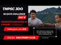 TNPSC JDO - 2024 -COMPLETE SURVEYING IN 2 HOURS - 10 MARKS CONFIRM -- 5AM STUDY CLUB   -S.SARAVANAN