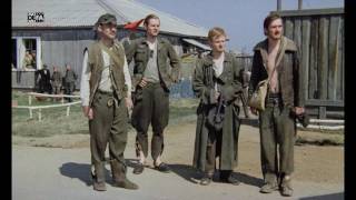 Mama, ich lebe - DEFA-Trailer