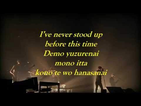 One Ok Rock - The Beginning (Video Lyric)