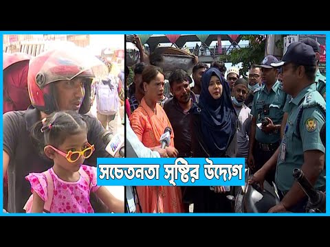 ওয়ান পার্সন ওউন রেসপন্সিবিলিটি