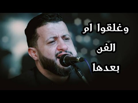 تراثية حارثية فخامة حمود السمة من افضل الاغاني الحارثية 2023