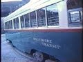 Classic Baltimore Streetcar Museum: Riding the ...