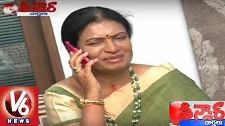 Supreme Couurt Rejects DK Aruna Petition on Women Reservation in Cabinet | Teenmaar News - V6News
