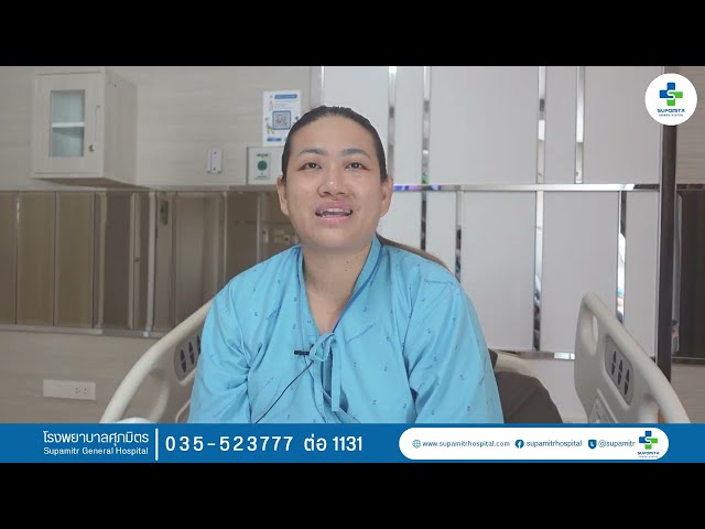00110-YT17032025