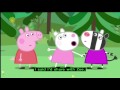 Peppa Pig Series 2 School Camp With Subtitles
