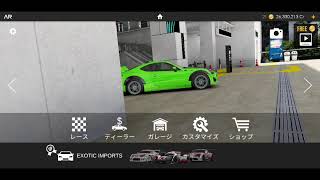#AssolutoRacing AR配信