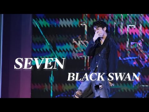 230827 MBK CANTER - SEVEN & BLACK SWAN (cover dance) - 789TRAINEE (JAY focus)
