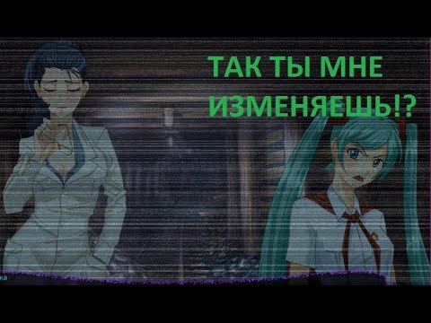 Бесконечное лето - Лимб 2 серия | Вор в законе, зомби Ульянки и Кибермику!