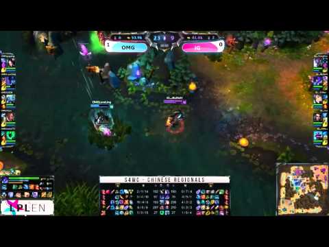 2014 LPL Regionals UBS: OMG vs iG (G2)