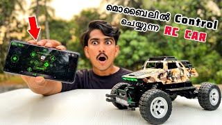 ഇതുപോലത്തെ RC car നിങ്ങൾ കണ്ടിട്ടുണ്ടാവില്ല....😱| Mobile Control Rc car Unboxing