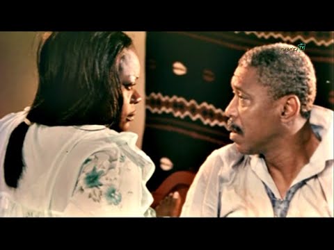 [Film] F006 - Rencontre en ligne by Adama Roamba