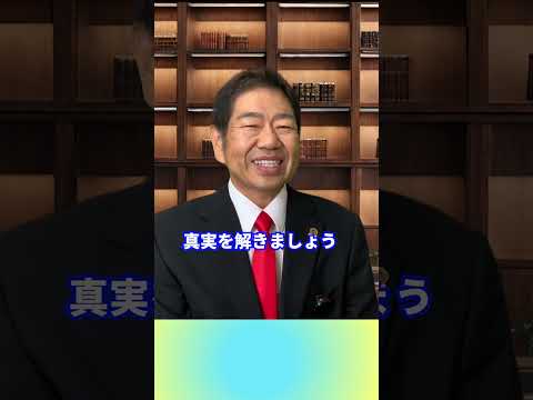 【認知症の親の家】成年後見制度は本当に必要？意外な解決策