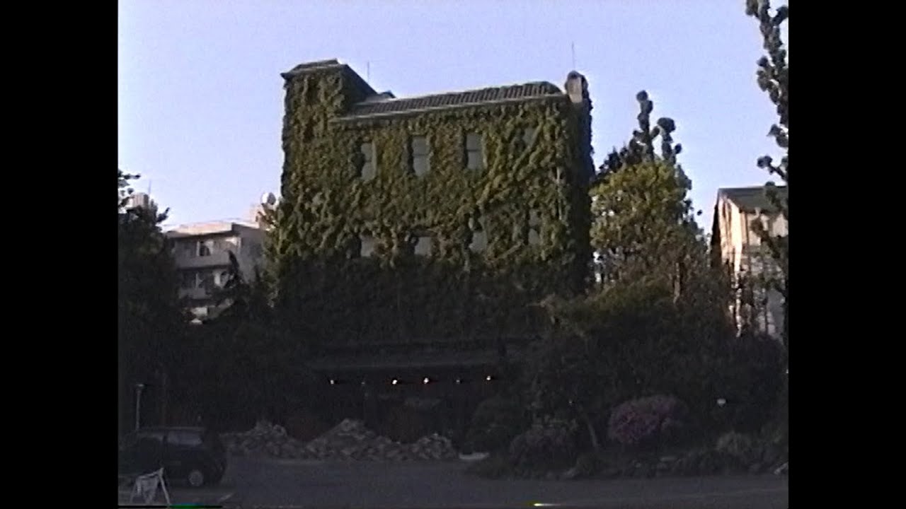 六本木ハートランド1990年