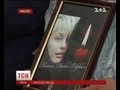 Трагедия с Оксаной Макар: год спустя 