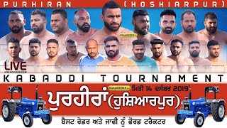 Purhiran (Hoshiarpur) Kabaddi Tournament 14 Dec 2019