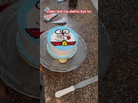 doraemon cake 🫥🧑‍🍳👀#cake #shots #birthday #food