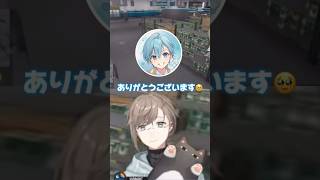 ころんくんと叶さん #ころんくん #すとぷり #叶 #にじさんじ #shorts