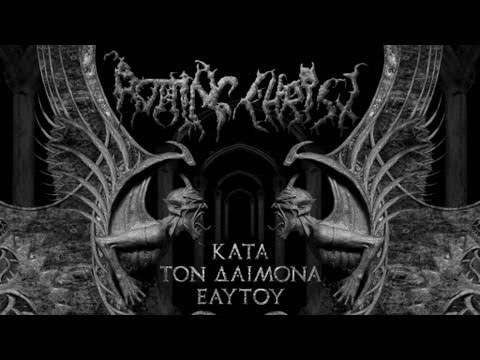 ROTTING CHRIST - In Yumen / Xibalba (Lyrics Video)