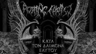 ROTTING CHRIST - In Yumen / Xibalba (Lyrics Video)