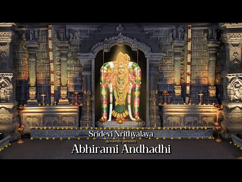 Abhirami Andhadhi - 102 verses by 112 dancers - Sridevi Nrithyalaya - Bharathanatyam Dance
