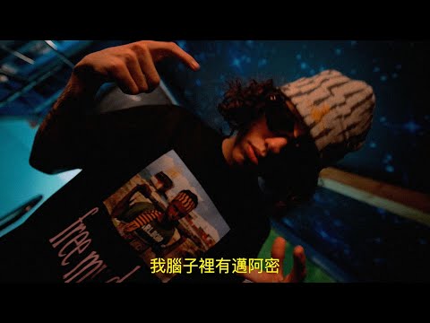 Video thumbnail for Miami