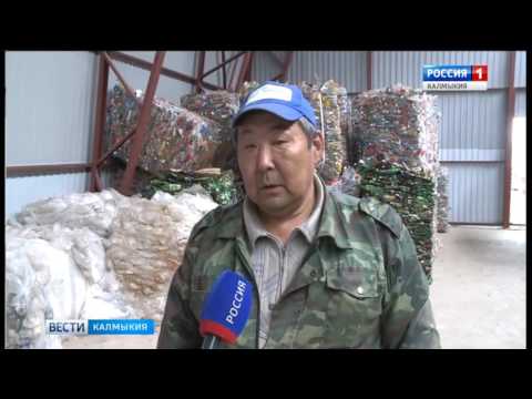 Вести «Калмыкия»: выпуск 25.05.2017 на калмыцком языке