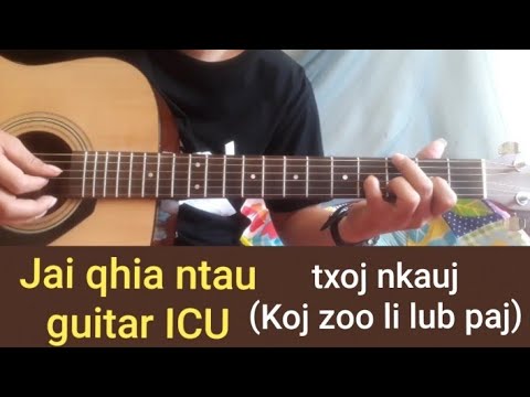 Jai qhia ntau intro guitar ICU txoj nkauj (Koj zoo li lub paj)