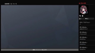 滑舌の悪い生放送。レインボーシックスシージ　＃45 初見さん視聴者参加型