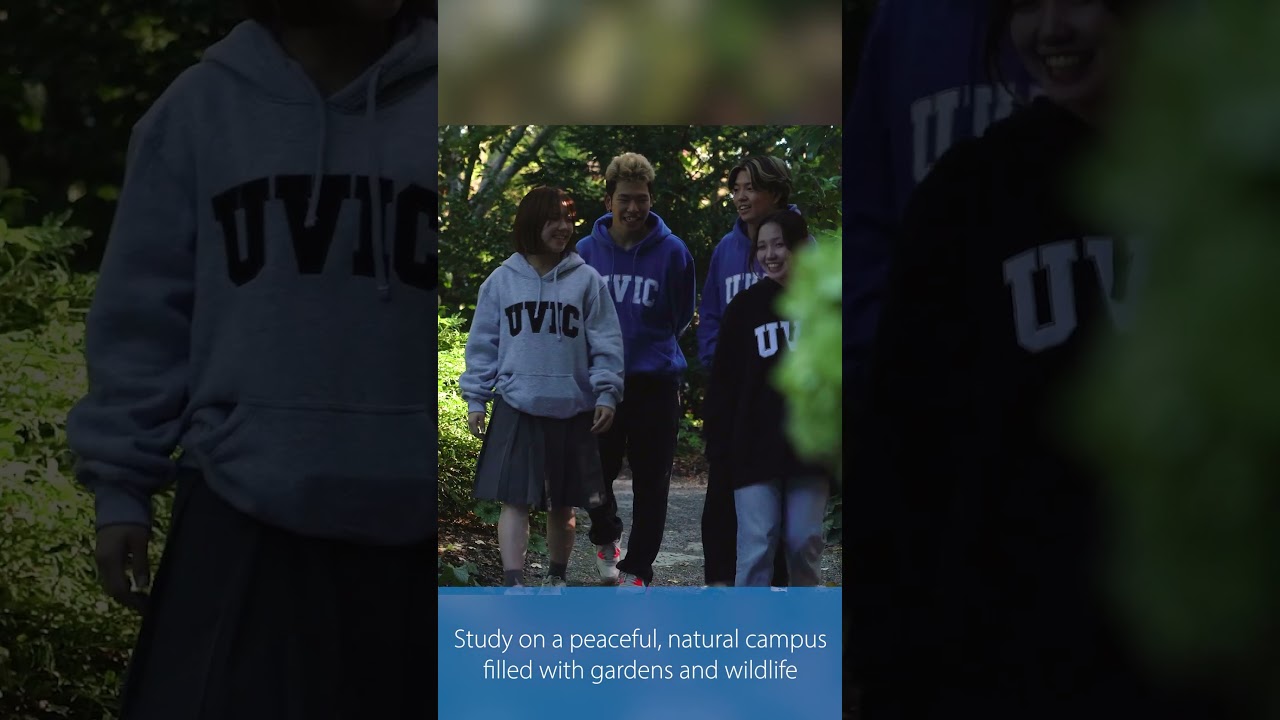 Video - Explore a nature-filled campus