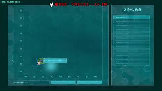 [ARK]トリケラトプス仲間にしたい！！