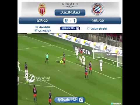 Glik goal against Montpellier