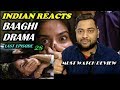 Indian Reacts to BAAGHI DRAMA LAST EPISODE  | Saba Qamar | by Mayank