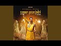 Yaar Punjabi Anthem