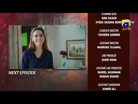 Mannat Murad Episode 08 Teaser - 17th October 2023 - HAR PAL GEO