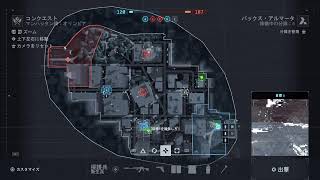 PS5 BF6　ゆるーくやるバトルフィールド
