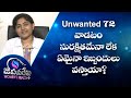 Is Unwanted 72 Safe To Use Or Are There Any Problems? JRWH | 8th March 2022 | ETV Life