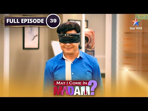 May I Come In Madam 2 | Kashmira Ne Chali Apni Chaal | FULL EPISODE 39 #starbharatcomedy