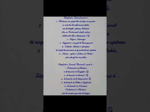 Shtyllat e Islamit dhe Shtyllat e Imanit (besimit)