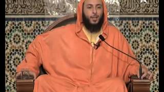 الدرس 139 كرسي الإمام مالك مادة الفقه المالكي للدكتور سعيد الكملي image