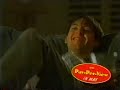 Pleasantville Pay Per View Ad 1999