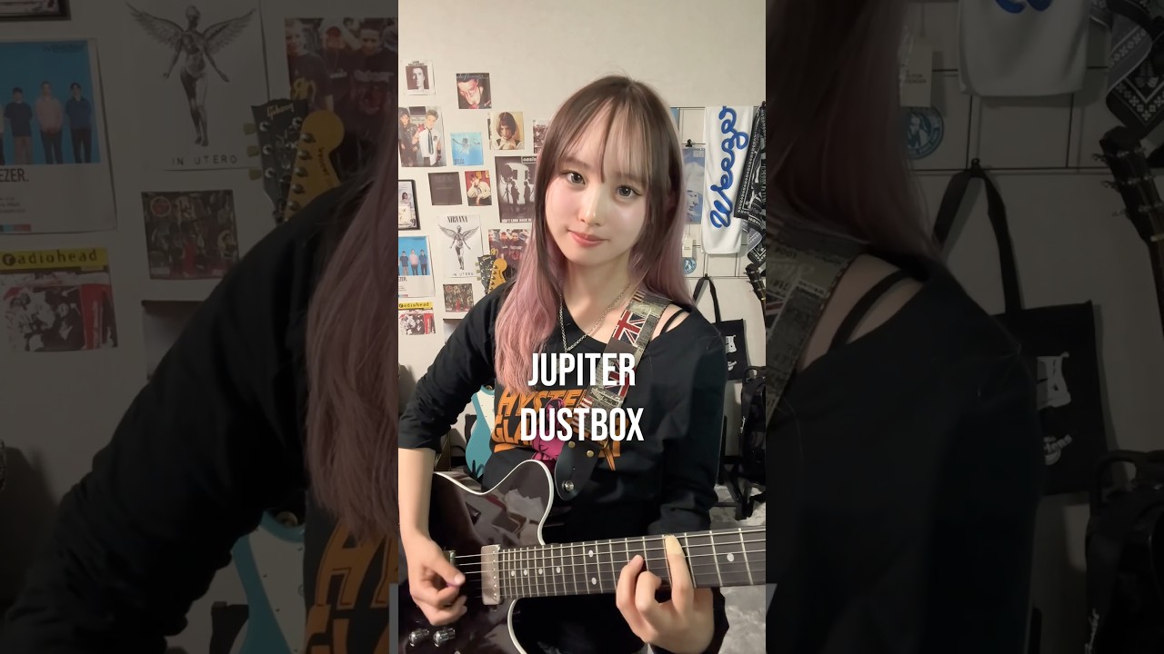 【Jupiter guitar cover】歌詞ないちゃう😭⁡#大学生 #japanesepunk #punkrock #guitar #lilsae #ギター #弾いてみた