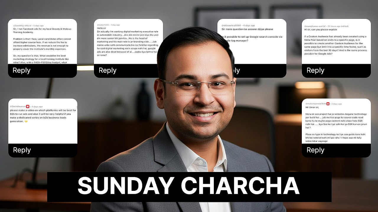 Sunday Charcha - Umar Tazkeer