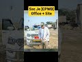 Ssc Je CPWD Office And Site Work Ssc Je 2024 Motivational Video Sscje Ssc Shorts Short