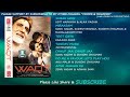 WAQT 2005 ALL SONGS